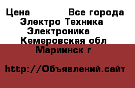 Bamboo Stylus (Bluetooth) › Цена ­ 3 000 - Все города Электро-Техника » Электроника   . Кемеровская обл.,Мариинск г.
